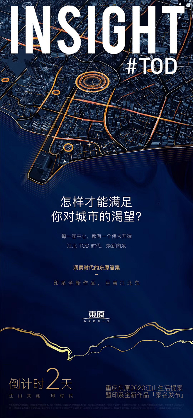 @到此为止′Here，∈点击进入主页，活...