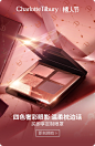 CharlotteTilbury海外旗舰店