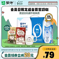 青吖吖采集到主图/车图