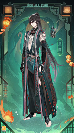 ORUK采集到绘旅人