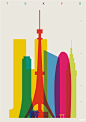 Shapes of Global Cities Defined by Colorful Silhouettes - My Modern Metropolis