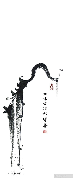 NAnanacom采集到插画