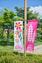 BONGJA FESTIVAL on Behance