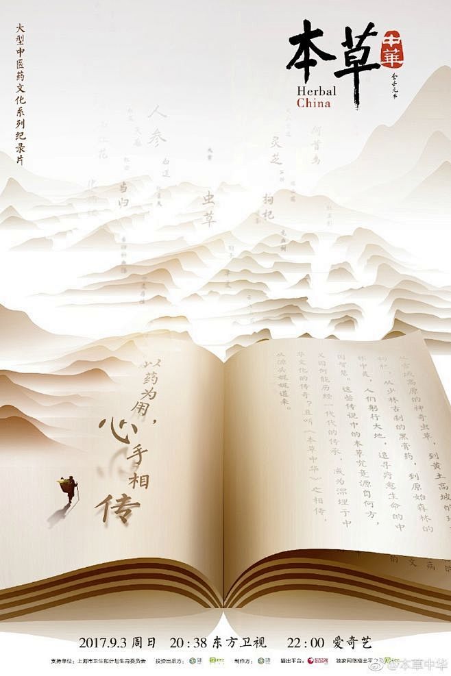 其中包括图片：-44