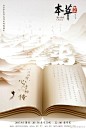 其中包括图片：-44