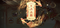 gh0dLxyh采集到游戏风格稿参考
