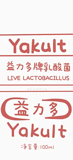 神仙壁纸＋宝藏背景－堆糖，美好生活研究所