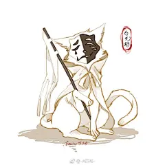 #天官赐福##花怜##双玄# 天..天喵赐福！！【我们中出了一个狐狸 ​​​​