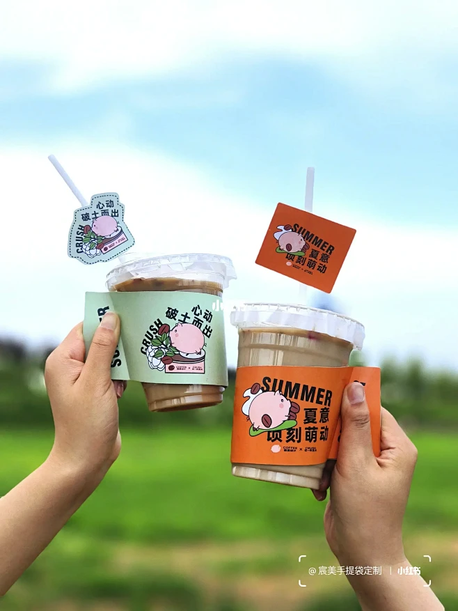 咖啡杯｜手柄杯套和卡片的时尚结合
