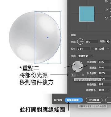 我的收藏 - 微博