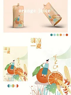 3
商品
徐志摩诗文全集 上下戴逸如插图 再别康桥 经典散文徐志摩诗集全集散

800 x 800

苁丛 原创 春夏 单色古典插画风艺术纸 鲜花花束包装纸
商品

插画师美术作品被盗用于电商产品外包装,法院判了......|侵权|著作权_
6天前

悲观主义的花朵(新版!当当专享印签版!《恋爱的犀牛》编剧廖一梅视为
商品

3
商品
现代汉语词典(双色插图本)(精)商务出版

精装版人生断舍离彩色插图版真希望你也喜欢自己房琪自控力停止内耗把
商品

孔子的故事 李长之著插图版儒学经典孩子爱看的轮椅中国古