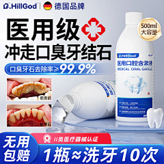 sooyaaa_____采集到主图