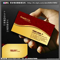 高档名片 金色名片 奢华名片 酒店名片 五金名片 房地产名片 老总名片 高贵名片 浮雕名片 名片下载 名片素材 名片欣赏 金属名片 尊贵名片 房产名片 酒吧名片 KTV名片 商务会所名片 个性名片 名片模板 广告名片 传媒名片 时尚名片 企业名片 公司名片 质感名片 理财名片 投资名片 装饰名片 创意名片 经典名片 大气名片 名片背景 名片花纹