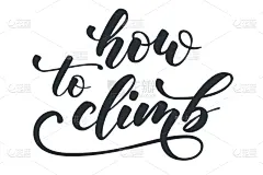 书法,壁纸刷,华丽的,短语,信函,模板,动机,手写,上升,出示