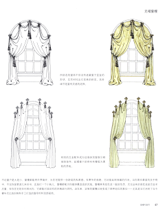 榭小榆r采集到卧室