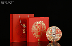昆明·新道设计采集到雨林古茶坊包装设计 天则创意 新道设计作品