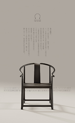 ꧁༺๑VICTOR๑༻꧂采集到Furniture design