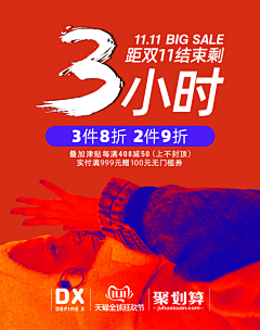 м98采集到攻略