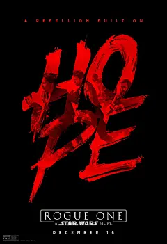 #海报##星战#《星球大战外传：侠盗一号》高清海报