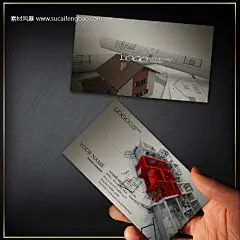 名片底图 装潢名片 高档名片设计 家居名片 商务名片 创意 高档 底纹 家装名 #PSD##PSD模板# ★★★★★ http://www.sucaifengbao.com/psd/mingpian/

