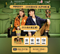 首页-骆驼官方旗舰店-天猫Tmall.com