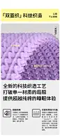 躺岛四季床笠双面织弹性透气单件床垫保护罩可机洗亲肤单双人床单-tmall_02