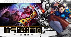 Buer2采集到小清新风UI界面