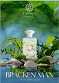 Bracken Man от Amouage (1)