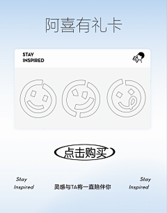 mutou511采集到文字排版