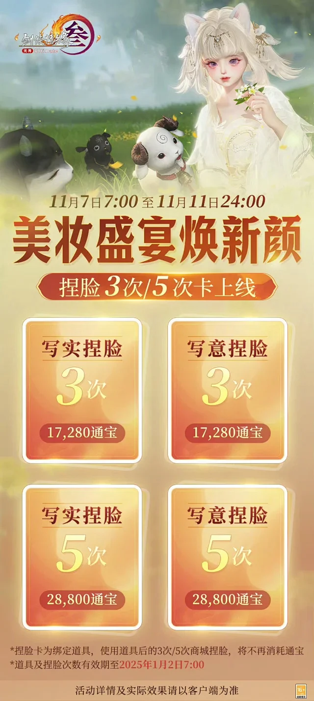 发大财了 - 小红书