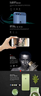 HUAWEI P10