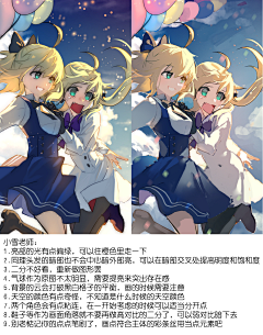 夏勒采集到法