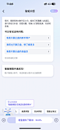 AI智能问答--天翼云盘-AI聚合页