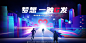 曾云凤-湖南联通kv