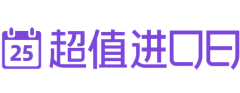 啊哈墨采集到官方logo