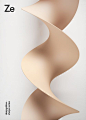 Origin Poster - Deepshape - Deepyellow : Origin is a three dimensional complex shape created by deepshape.