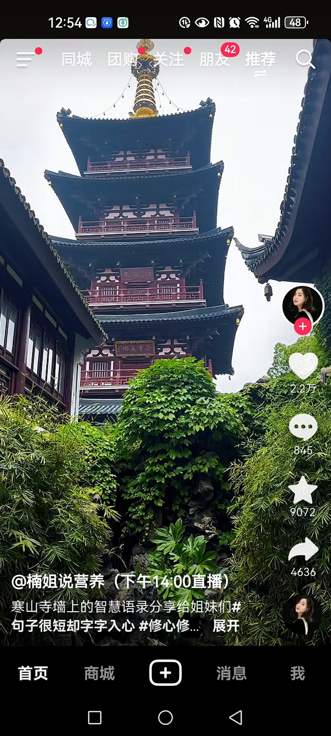 Screenshot_20240512_...
