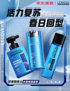 巷子的野猫采集到附图
