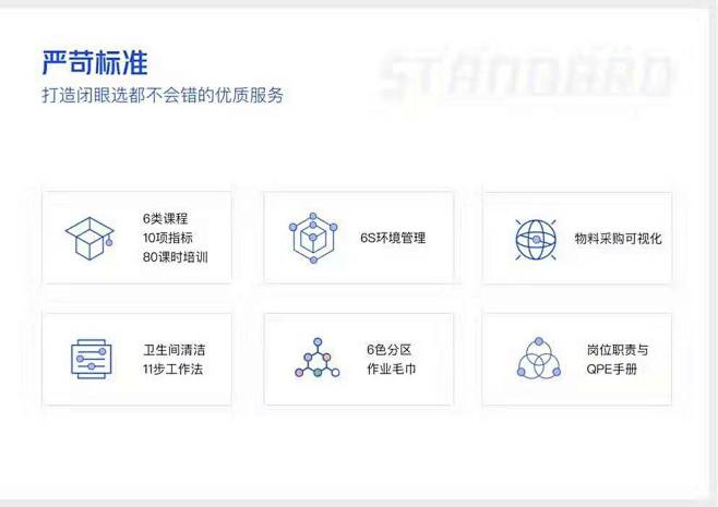 微信图片_20190709142446
