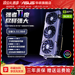 XM汼嗎采集到季节限定