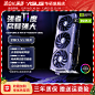 O1CN01968maa2KyJ9X3d1os_!!4611686018427383113-0-item_pic.jpg (800×800)