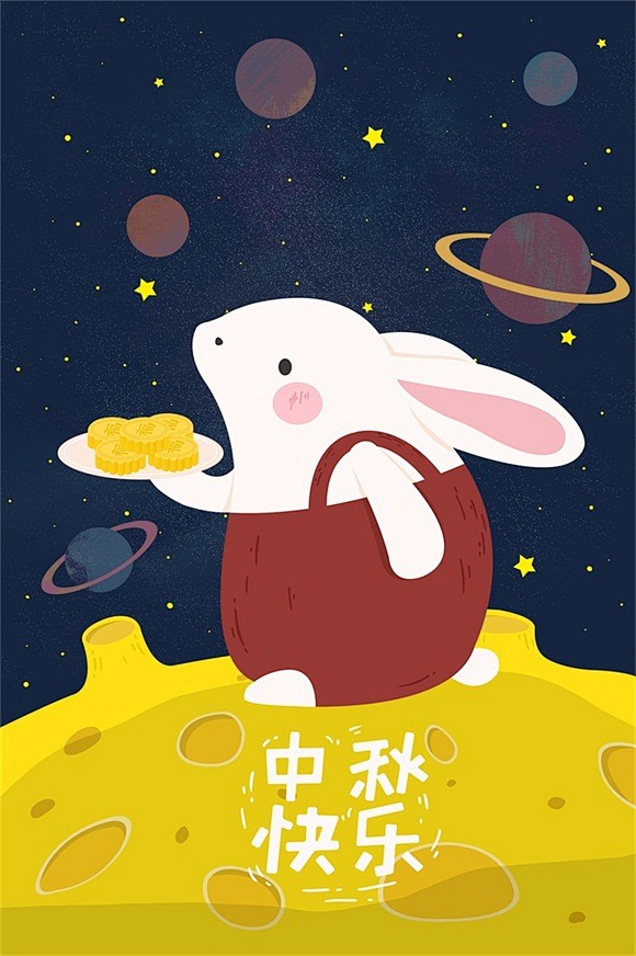 936号2018年中秋节插画十五佳节团圆...