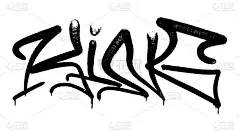 矢量插图黑色涂鸦标签字母喷雾罐喷漆