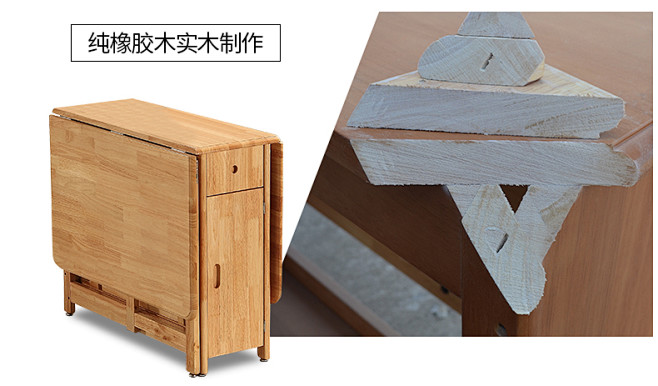 全实木折叠简约现代小户型长方形家用可折叠...