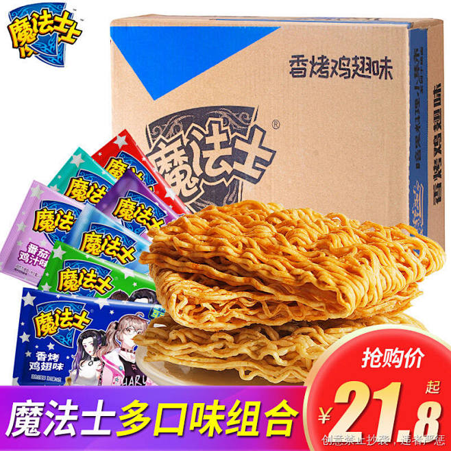 加载失败
