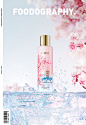 beauty design skin care products 丸美 产品摄影 护肤品摄影 电商摄影 美妆摄影 设计 静物摄影