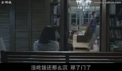 失恋33天,文章,王小贱台词图片壁纸