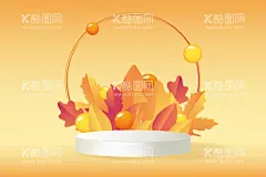 秋季产品展台背景  - 源文件下载【酷图网】趣味,橙色,橙黄,3D,C4D,3D三维立体,主图,展板,几何,场景,展台,展示,海报,立体,素材,背景,促销,电商展台,秋叶,枫叶,秋季电商展台,淘宝商品展台,天猫商品展台,立体商品展台,3D商品展台,促销商品展台,商品主图背,商品展台,商品背景,电商背景,秋天背景,秋季新品,秋冬新品,秋日上新