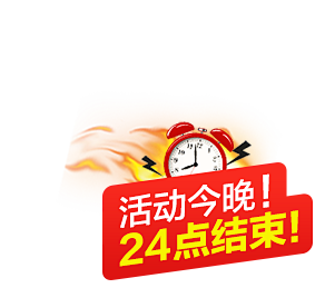 卡尔适旗舰店