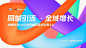 微信图片_20240710164550